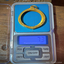 เหรียญทรงผนวชวัดบวรนิเวศราชวรวิหาร ปี2550 เนื้อนวะ
