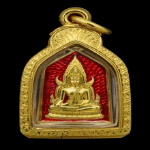 เหรียญห้าเหลี่ยมพระพุทธชินราช พระอัฏฐารสทองคำพ.ศ. 2563