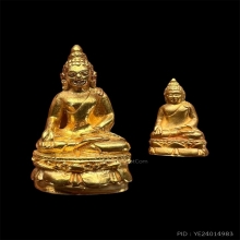 พระทองคำ ไพรีพินาศ รุ่นชัยชนะศึก บัวเหลี่ยม ปี2546