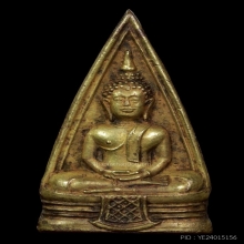 หลวงพ่อพุทธะโสธรสองหน้าปี 2497พิมพ์5-7  5-7