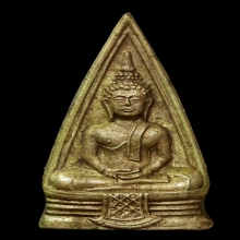 หลวงพ่อพุทธะโสธรสองหน้าปี 2497พิมพ์5-7  5-7