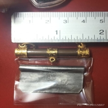 ตะกรุด หลวงปู่โต๊ะ วัดประดู่ฉิมพลี เนื้อตะกั่ว ปี 2510