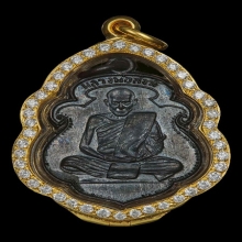 (8)เหรียญรุ่นแรก หลวงพ่อสงฆ์ วัดเจ้าฟ้าศาลาลอย ชุมพร ปี05