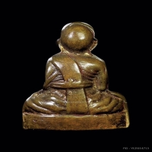 หลวงปู่ทวดวัดควนวิเศษ จ.ตรัง ปี 2506 พิมพ์นิยม (มีโบว์)