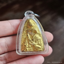 พระประจำวัน หลวงตาหมุน วัดเอขแดงออก