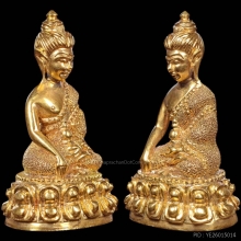 พระกริ่งสิทธัตโถ วัดบรมนิวาส ปี 2512 เนื้อทองคำ