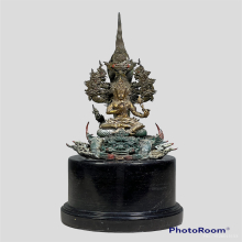 อภิปัญญามหาเศรษฐี