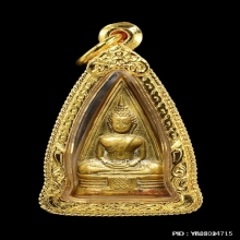 หลวงพ่อโสธร สองหน้า ปี2508