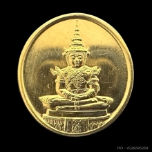 #พระทองคำ.. เหรียญพระแก้วมรกต พระราชศรัทรา