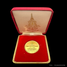 #พระทองคำ.. เหรียญพระแก้วมรกต พระราชศรัทรา