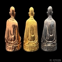 #พระทองคำ.. ครูบาเจ้าศรีวิชัย 