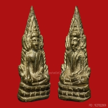 PHRA-SHINARAJ-INDO-CHEEN ,B.E. 2485 ,TOR MOLD ( 2nd PIECE )