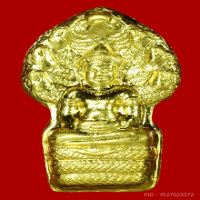 พระปรกใบมะขาม ชุดทองคำ 