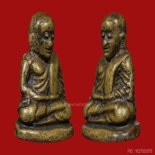 LUANG-POR-NGERN OF BANG-CLAN TEMPLE , POPULAR MOLD