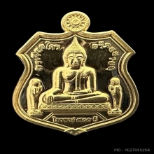 #พระทองคำ.. พระพุทธไตรรัตนนายก (หลวงพ่อโต) วัดพนัญเชิง