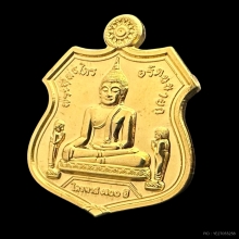 #พระทองคำ.. พระพุทธไตรรัตนนายก (หลวงพ่อโต) วัดพนัญเชิง