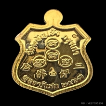 #พระทองคำ.. พระพุทธไตรรัตนนายก (หลวงพ่อโต) วัดพนัญเชิง