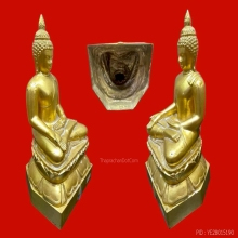 พระบูชาไพรีพินาศรุ่นพิเศษ สก 5รอบ60พรรษา ปี 2535 