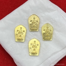พระนาคปรกใบมะขามปี2557