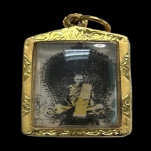 รูปแววนกยูง หลวงพ่อเดิม วัดหนองโพธิ์