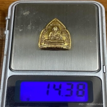 พระทองคำ เหรียญหน้าจั่ว 