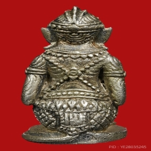 หนุมานหลวงปู่ทิม
