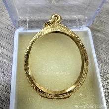 ตลับทองใส่เหรียญรูปไข่ขนาดมาตราฐาน