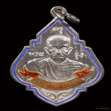 หลวงพ่อรุ่งวัดท่ากระบือพิมพ์ใหญ่ปี 2535