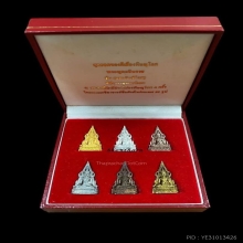 พระทองคำ พระพุทธชินราช รุ่นมหาสิทธิโชค ปี40