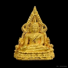 พระทองคำ พระพุทธชินราช รุ่นมหาสิทธิโชค ปี40