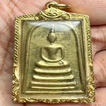 สมเด็จหลังยันต์สิบ หลวงพ่อพรหม วัดช่องแค 