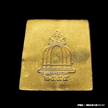 พระสมเด็จ วัดระฆัง พิมพ์คะแนน เนื้อกะไหล่ทอง องค์เล็กจิ๋ว