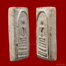 สมเด็จเจ้าคุณสุนทร วัดกัลยาฯ พิมพ์ฐานคู่ (หูชิด) องค์ 3