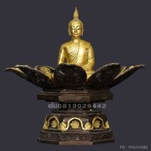 พระพุทธญาณวโรดม