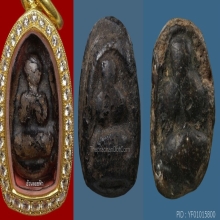 พระปิดตาหลวงปู่ศุข วัดปากคลองมะขามเฒ่า(พิมพ์เม็ดบัว)หายากมาก