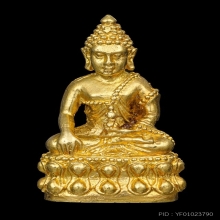 พระกริ่งนเรศวร เฉลิมพระเกียรติ ร.9 ทองคำพ.ศ. 2538