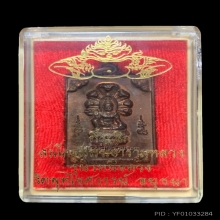 เหรียญ