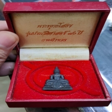 พระโสธร รุ่น กรมตำรวจ80ปี เนื้อเงิน หมายเลข320559