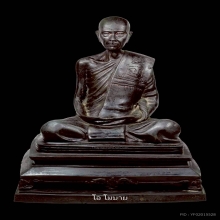 พระบูชารูปเหมือน หลวงปู่โต๊ะ ปี 2541 (5 นิ้ว)