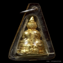 หลวงพ่อโสธร 2503