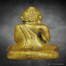 พระภูทารวดี เนื้อทองคำปี2555