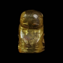 เสือปีกกา