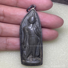 พระลีลา กรุวัดถ้ำหีบ