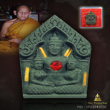 ขุนแผนอุ้มนาง หลวงปู่ชื่นวัดตาอี รุ่น รับทรัพย์