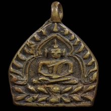 หลวงปู่บุญ วัดกลางบางแก้ว จังหวัดนครปฐม.