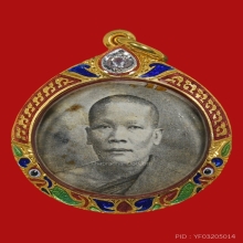 หลวงพ่อกึ๋น หรือพระครูกัลยาณวิสุทธิ์ ปี 2480