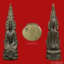 พระพุทธชินราช หลวงปู่เผือก สวยล้มแชมป์