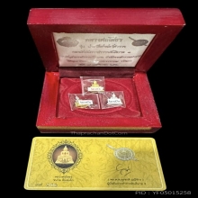 #พระทองคำ.. หลวงพ่อโสธร รุ่นประวัติศาสตร์ตำรวจ 2562  
