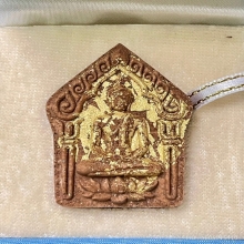 พระขุนแผนปทุมสิโร เนื้อนำฤกษ์ มหาว่าน