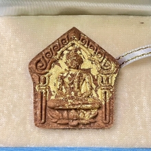 พระขุนแผนปทุมสิโร เนื้อนำฤกษ์ มหาว่าน